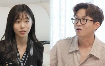 박성광♥이솔이, 모델하우스급 새집 공개…'건물주' 서장훈도 감탄 ('동상이몽2')
