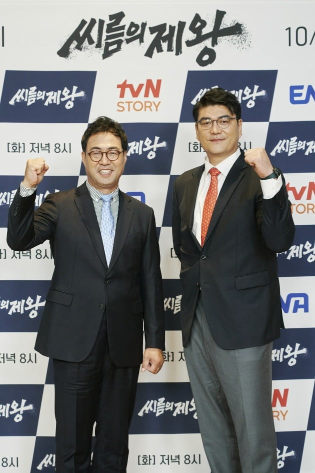 '씨름의 제왕' 이만기, 이태현 ./사진제공=tvN STORY, ENA