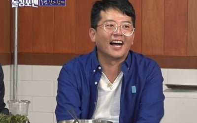 '김지민♥' 김준호, '2주에 6억' 김병현에 좌절 "은퇴하면 안 되겠다" ('돌싱포맨')