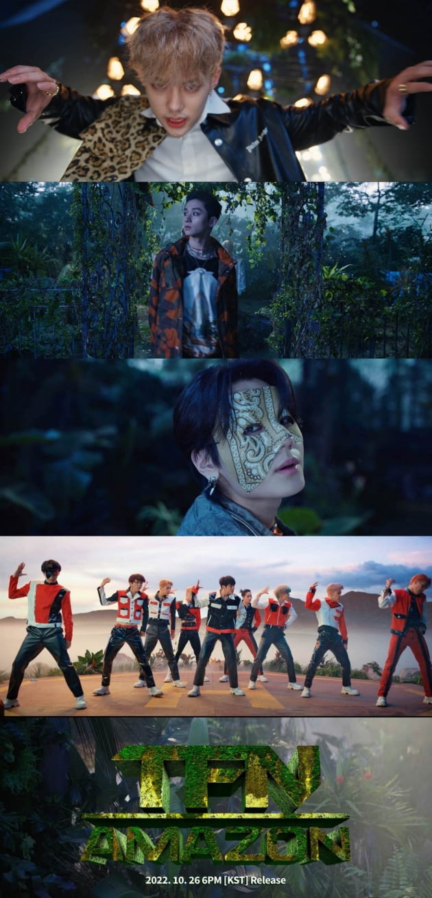 TFN, 신곡 '아마존' MV 남미 유명 영상 아티스트 말론 페네 작품