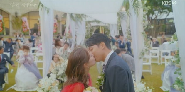 사진=KBS '법대로 사랑하라' 방송 화면.