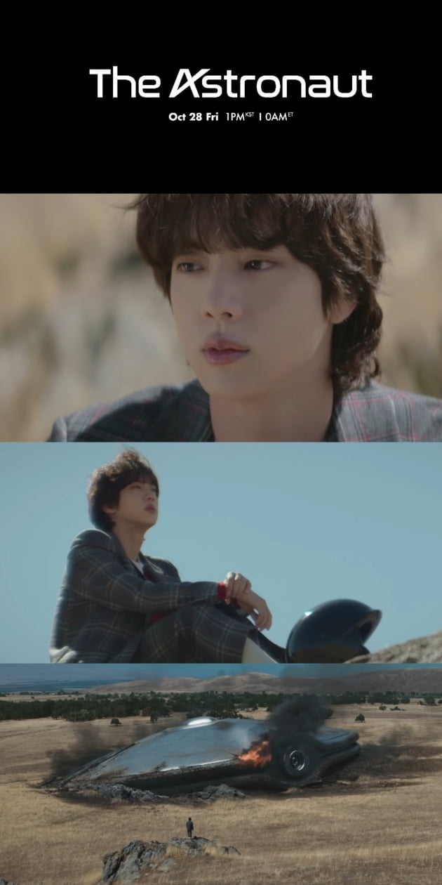 방탄소년단 진, 솔로 싱글 'The Astronaut' 빌보드 핫 트렌딩 송 1위.. '슈퍼 참치', 'Yours'까지 차트인