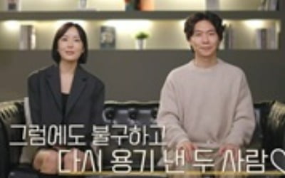 이소라♥최동환, 재혼 임박? 소개까지 마쳤다…"기분 이상하면서도 좋아" ('돌싱외전2')