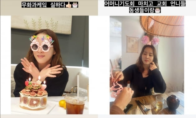 한혜진, ♥기성용 생일선물과 꽃바구니에 "충성"...꿀 떨어지는 부부