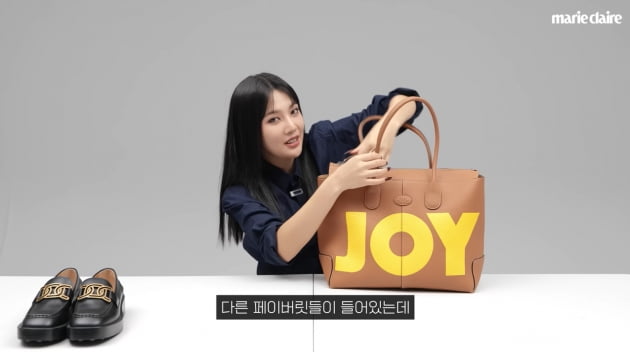 "누가 봐도 조이 꺼"…'크러쉬♥' 조이, 명품T사의 생일선물은 'JOY' 새겨진 가방