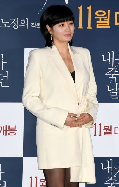 김혜수, 이태원 참사 '실종자 접수처' 기사 게재