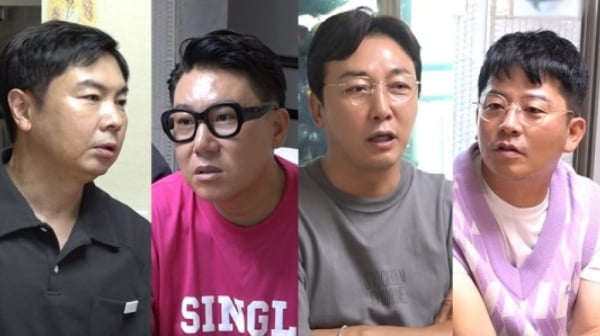 SBS, '동상이몽2' 이어 '돌싱포맨'도 결방