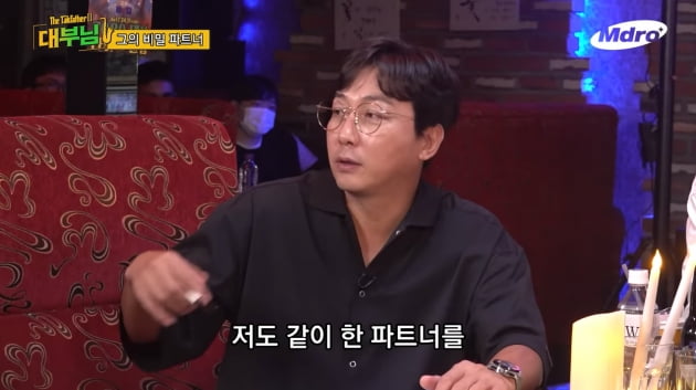 "여자친구 숨기냐"고 하자…탁재훈 "제 파트너 숨긴다, 개인적 사정"('대부님')