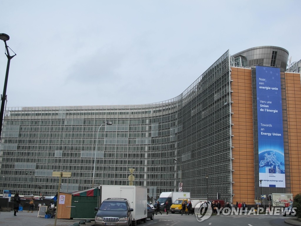 EU집행위 "보스니아에 EU 후보국 지위 부여해야" 제안