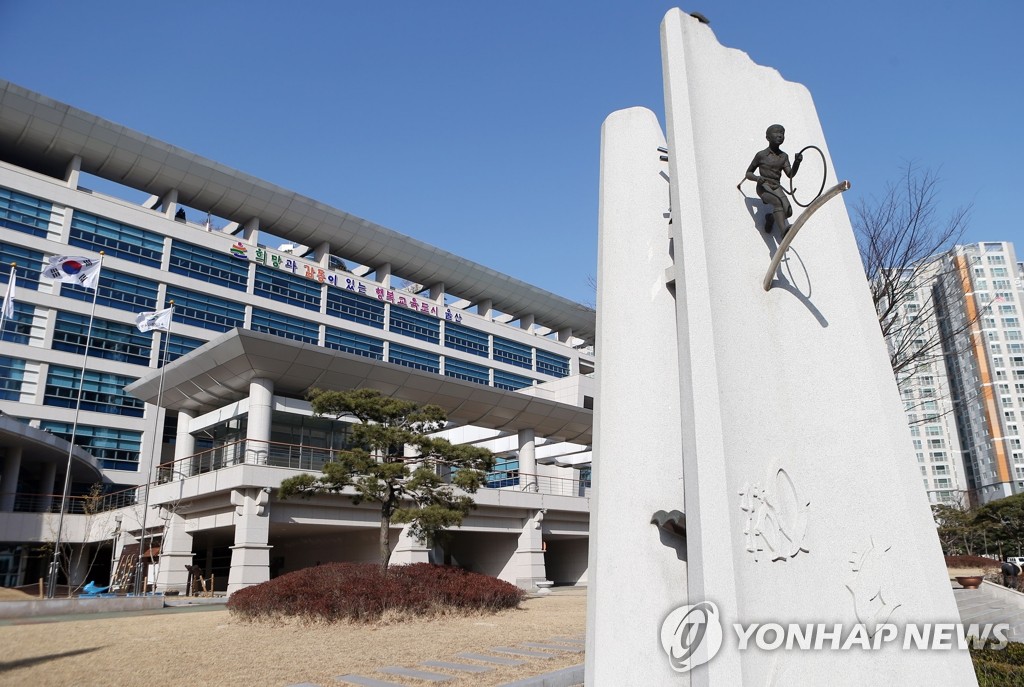 울산지역 학생 1인당 학부모 공교육비 부담금 전국 최저