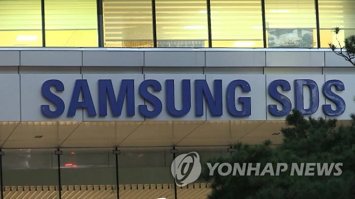 삼성SDS 3분기 영업익 1천850억원…작년동기보다 16.7% 감소(종합)