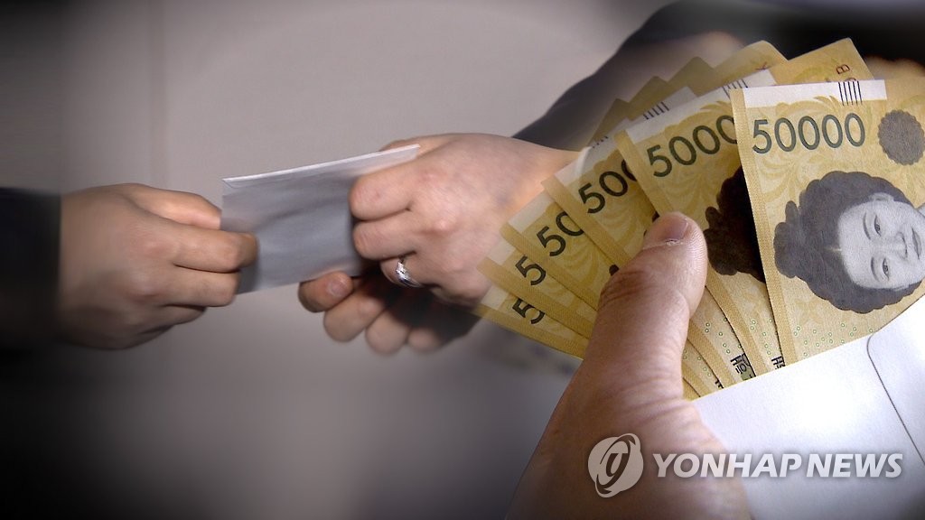 축제 앞두고 시의원에 돈 봉투 '파문'…경찰, 내사 착수