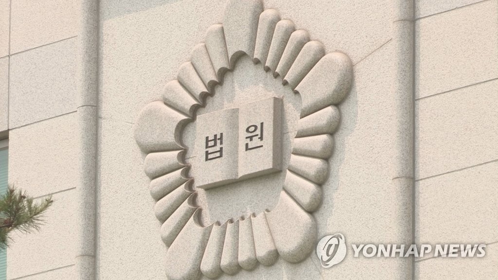 한우에 수입육 섞어 판 유명 곰탕집 주인 집행유예