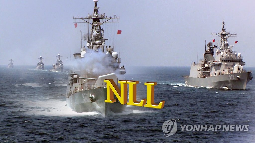 北선박 40분간 NLL 이남 3.3㎞까지 침범…軍, 기관총 20발 대응(종합)