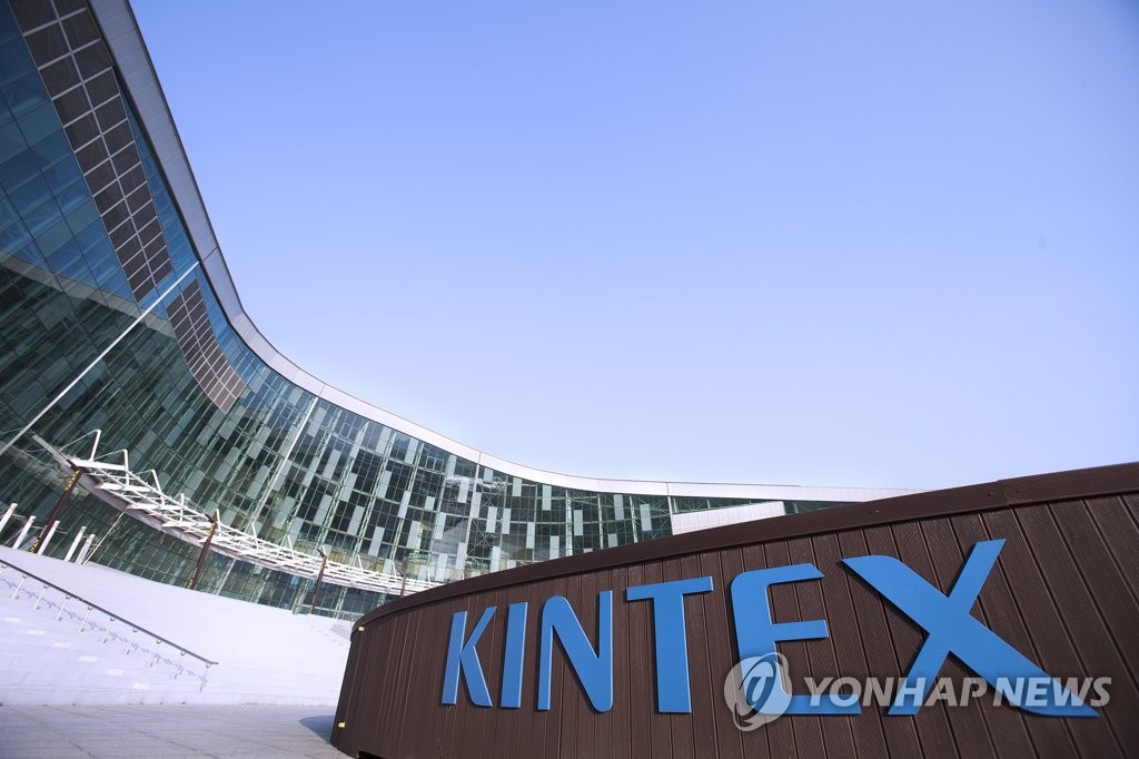 KINTEX CEO Lee Hwa-young, arrested on 'double-drop bribery charges', submits resignation