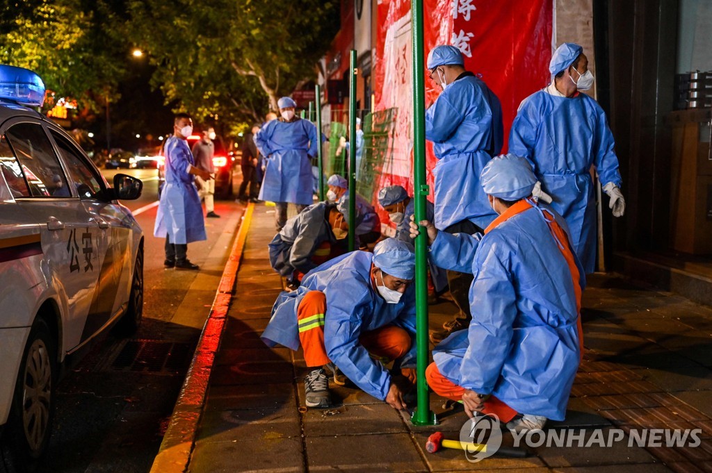 감염자 없는데도 봉쇄…중국, 당대회 앞두고 초고강도 방역