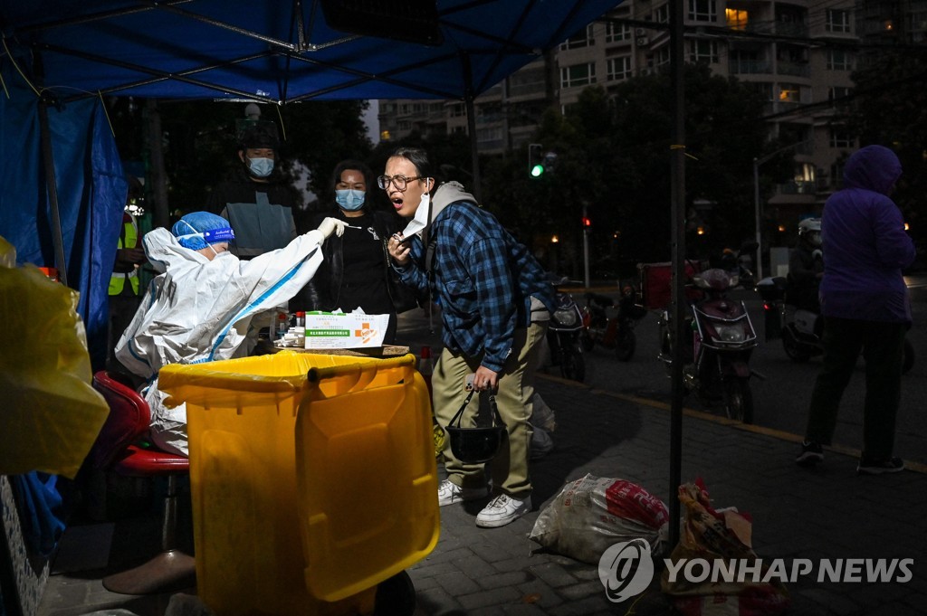 감염자 없는데도 봉쇄…중국, 당대회 앞두고 초고강도 방역