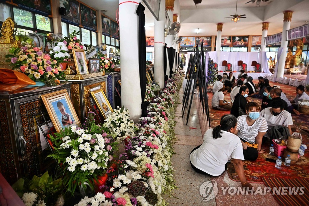 '어린이집 학살'에 충격 빠진 태국, 총기 규제 강화 논의