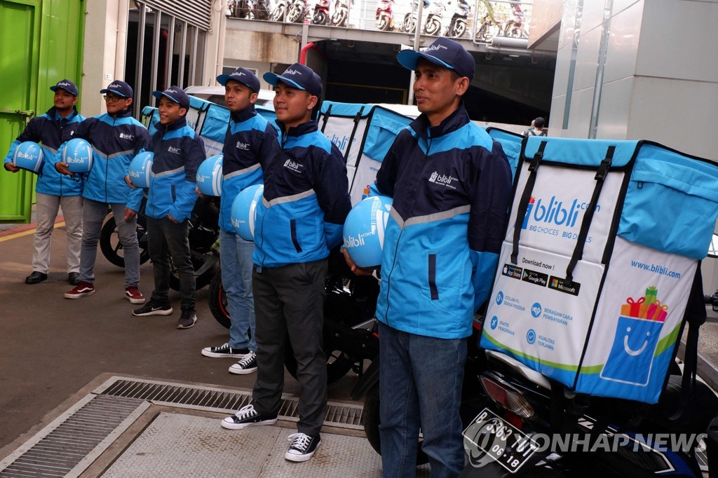 인니 전자상거래 업체 블리블리 내달 기업공개…기업가치 5조원