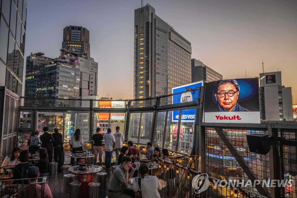 [엔화 추락 르포] 이례적 고물가에 불안감 확산…"절약으로 대응"