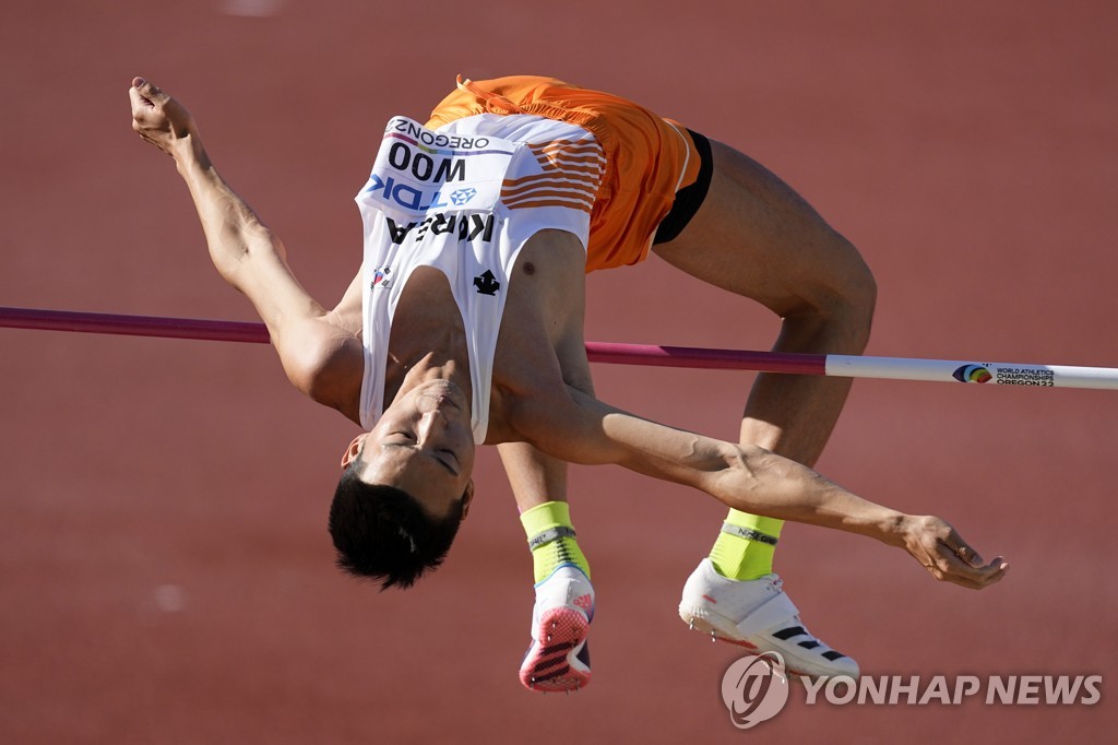 우상혁·황선우·여서정·전웅태 울산 집결…전국체전, 7일 개막