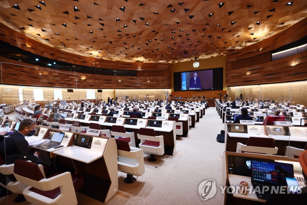 한국, 유엔 인권이사회 이사국 낙선…방글라데시 등에 밀려(종합)