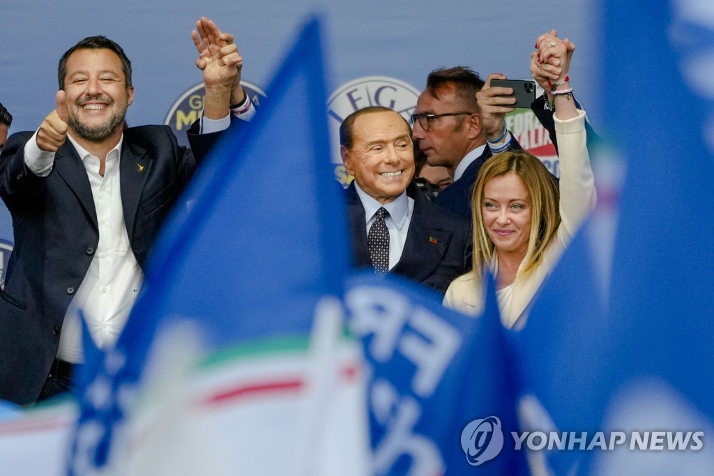 伊 멜로니 내각, 출범도 전에 드리워진 경기침체 그림자