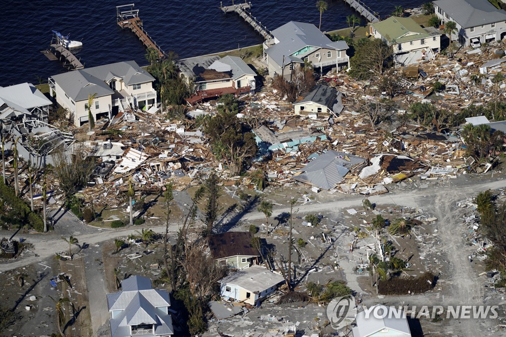 Tornado damage in the southeastern United States continues to mount... Death toll rises to 87 (2 total)