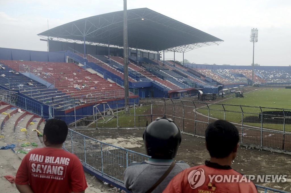 민병대 같은 인니 프로축구 팬클럽…광적 응원문화도 참사 원인(종합)