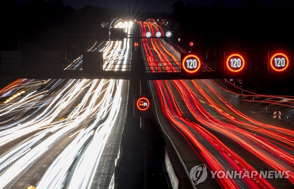 올겨울 유럽에 정전사태 벌어지나…EU "광범위한 정전 가능성"