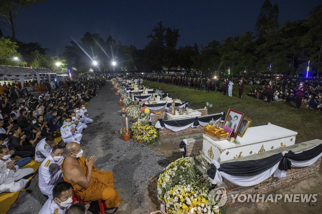 태국 총기난사범 어머니의 애끓는 사과…"깊이 사죄"