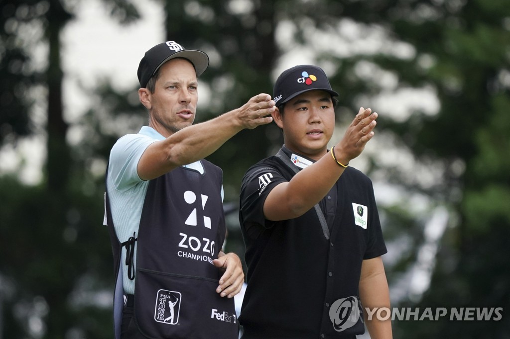 Bradley wins PGA Tour JoJo Championship...  Kim Joo-hyung tied for 25th