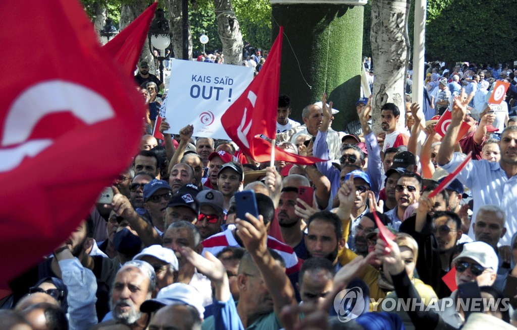 IMF, 이집트와 곧 구제금융 실무합의…튀니지와 19억弗 잠정합의