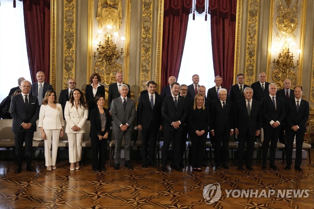 '파시즘 후예' 멜로니 이탈리아 총리 공식 취임