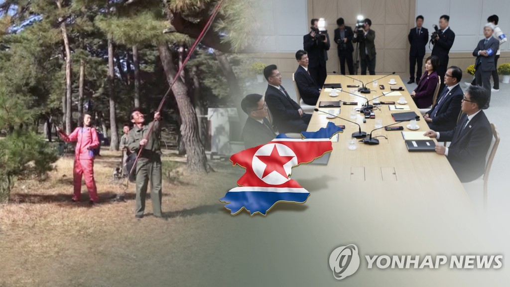 [한반도의 오늘] 24년만에 바뀐 북한 식목일…산림훼손 주범 '일제'서 '미제'로