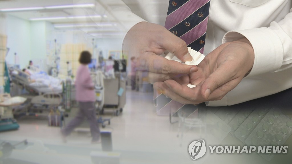 제네릭→복제약, 객담→가래…어려운 의약용어 쉽게 바꿔쓴다