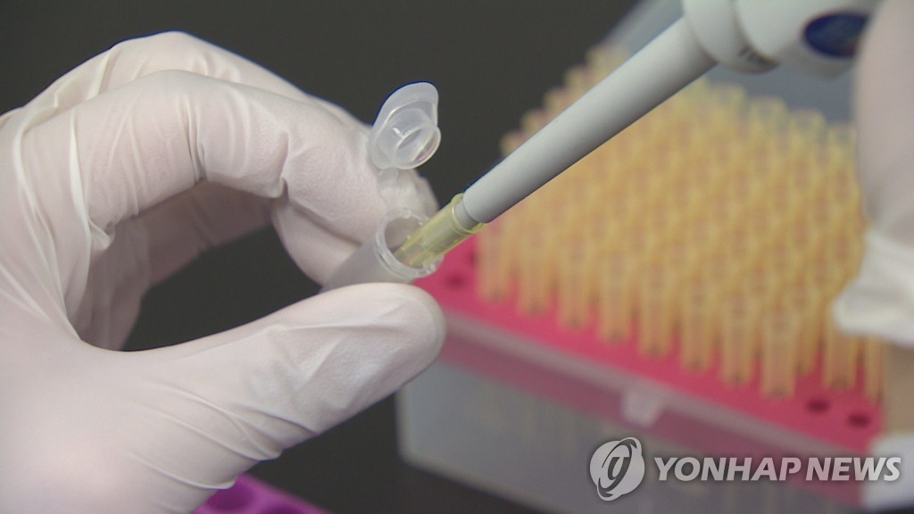 '세포·유전자 치료' 국가핵심기술 지정에 CDMO 시장 '활활'