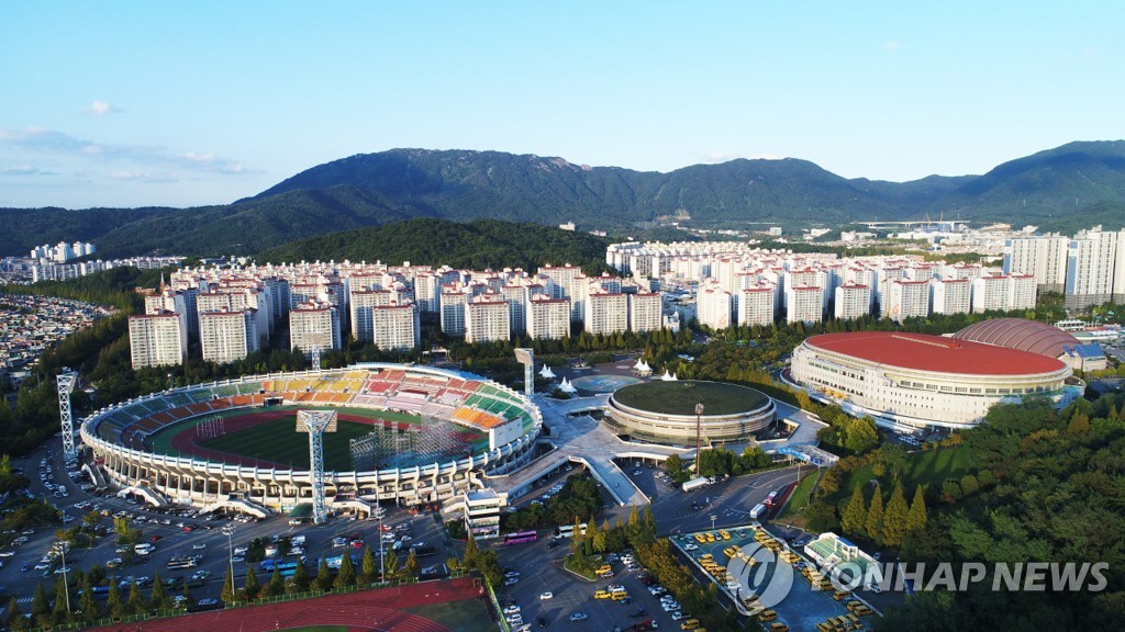 창원서 경남생활체육대축전 막 올라…31개 종목에 9천여명 열전