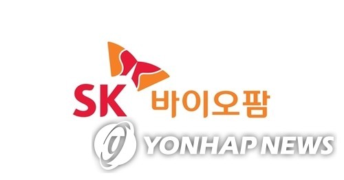 SK바이오팜, 美 법인에 615억원 규모 뇌전증 치료제 공급 계약