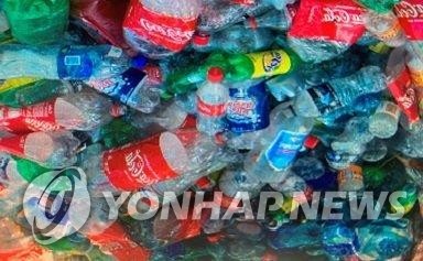 '화학산업 해커톤' 폐플라스틱 재활용 대·중소기업 상생 추진