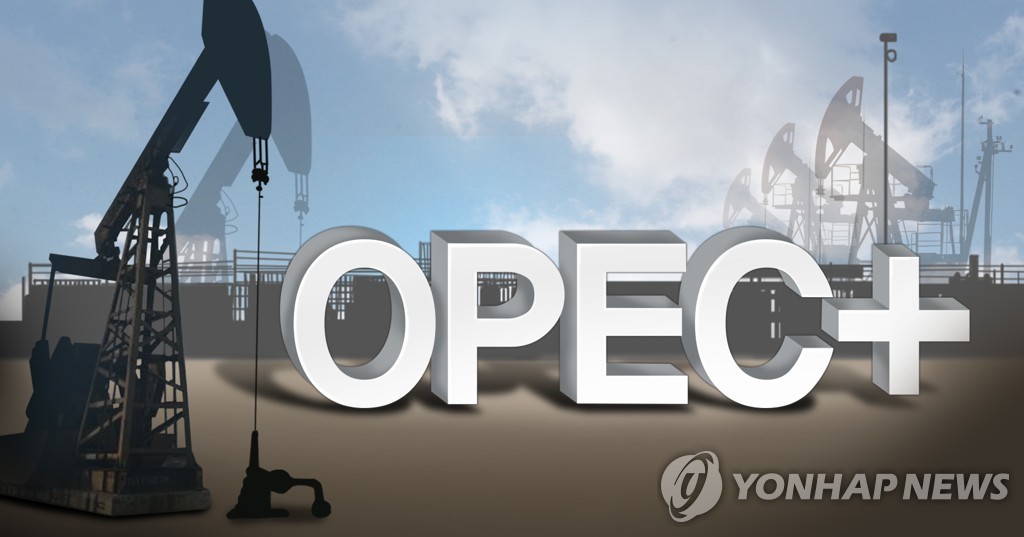 [뉴욕유가] OPEC+ 회의 앞두고 상승 지속