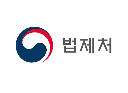 '주서→붉은 글씨' '부전지→쪽지'…올해의 잘 고친 법령용어