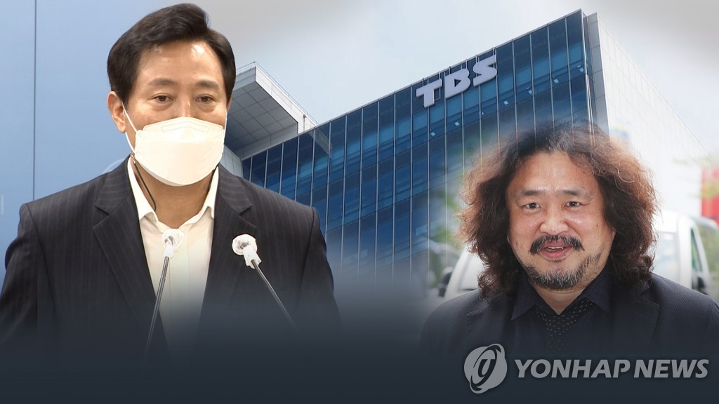 서울시, TBS에 기관·기관장 경고…"공정·객관성 개선 미흡"