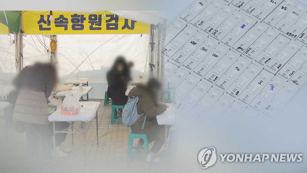 부산, 34일 만에 확진자 2천명 넘어…일평균 확진자도 14%↑