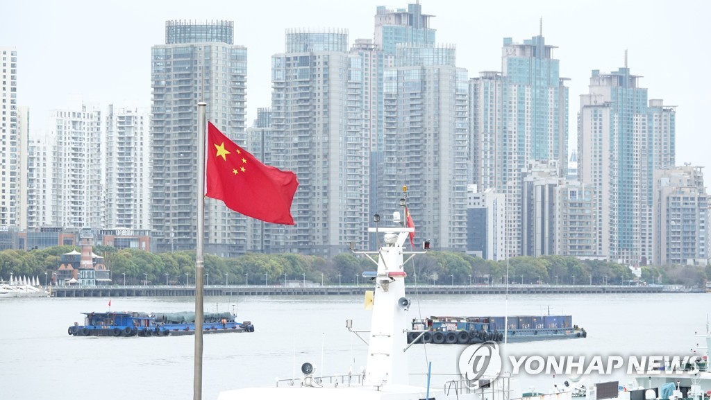 中 당대회서 '재산축적 메커니즘 규범화' 새 구호로 등장