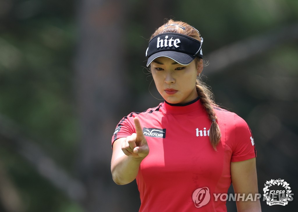 KLPGA 3년 출장 정지 윤이나, 재심 청구 안 했다…"반성하겠다"