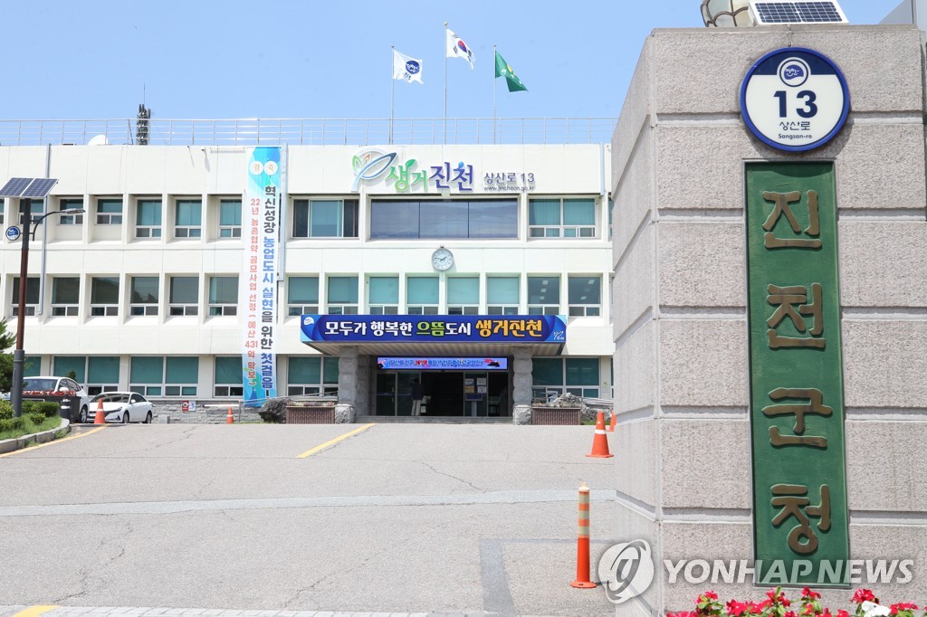 농사로 사회적 약자 재활 돕는다…진천군 케어팜 운영