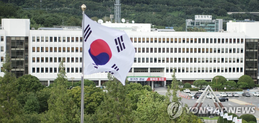 [이태원 참사] 경남도, 핼러윈·지역 축제 취소·축소