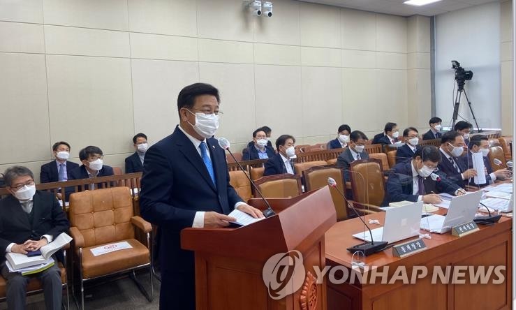 윤재갑, 국감서 "국립해경병원 조속히 설립해야"