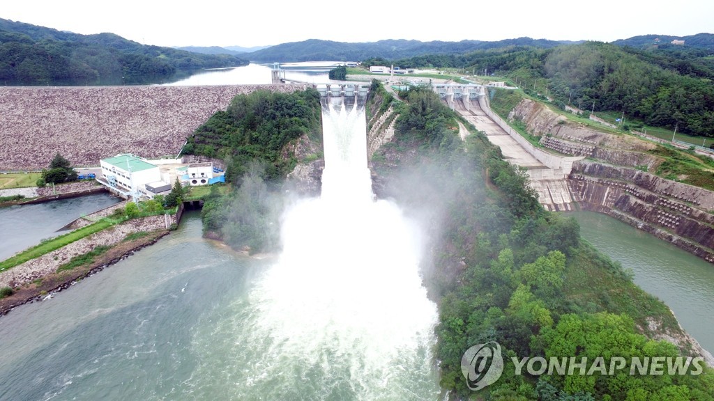 대구시·안동시, 내달 2일 맑은물 공급·상생발전 협약 체결